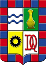escudo municipio